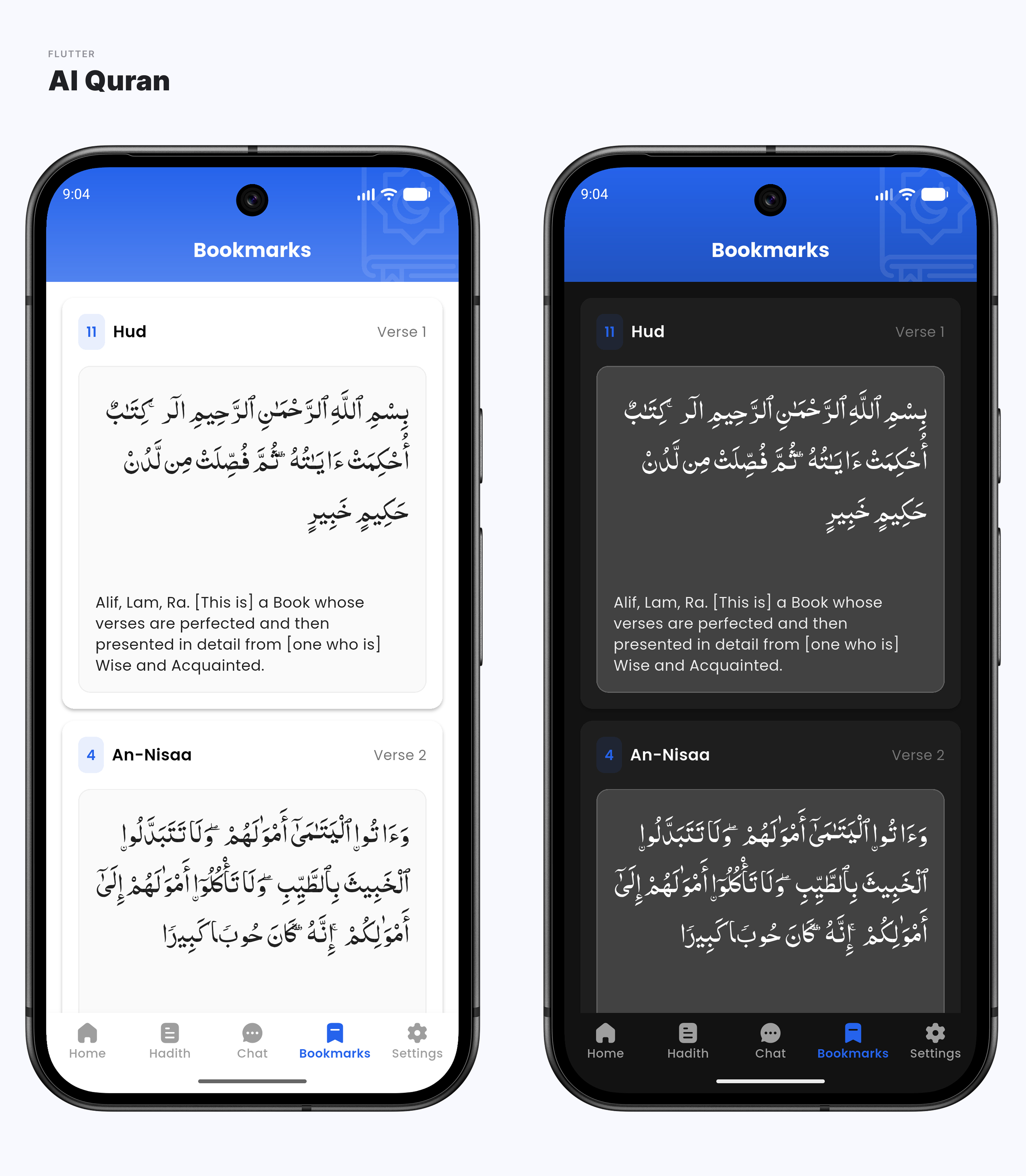 Al Quran Companion: Read & Listen Anytime