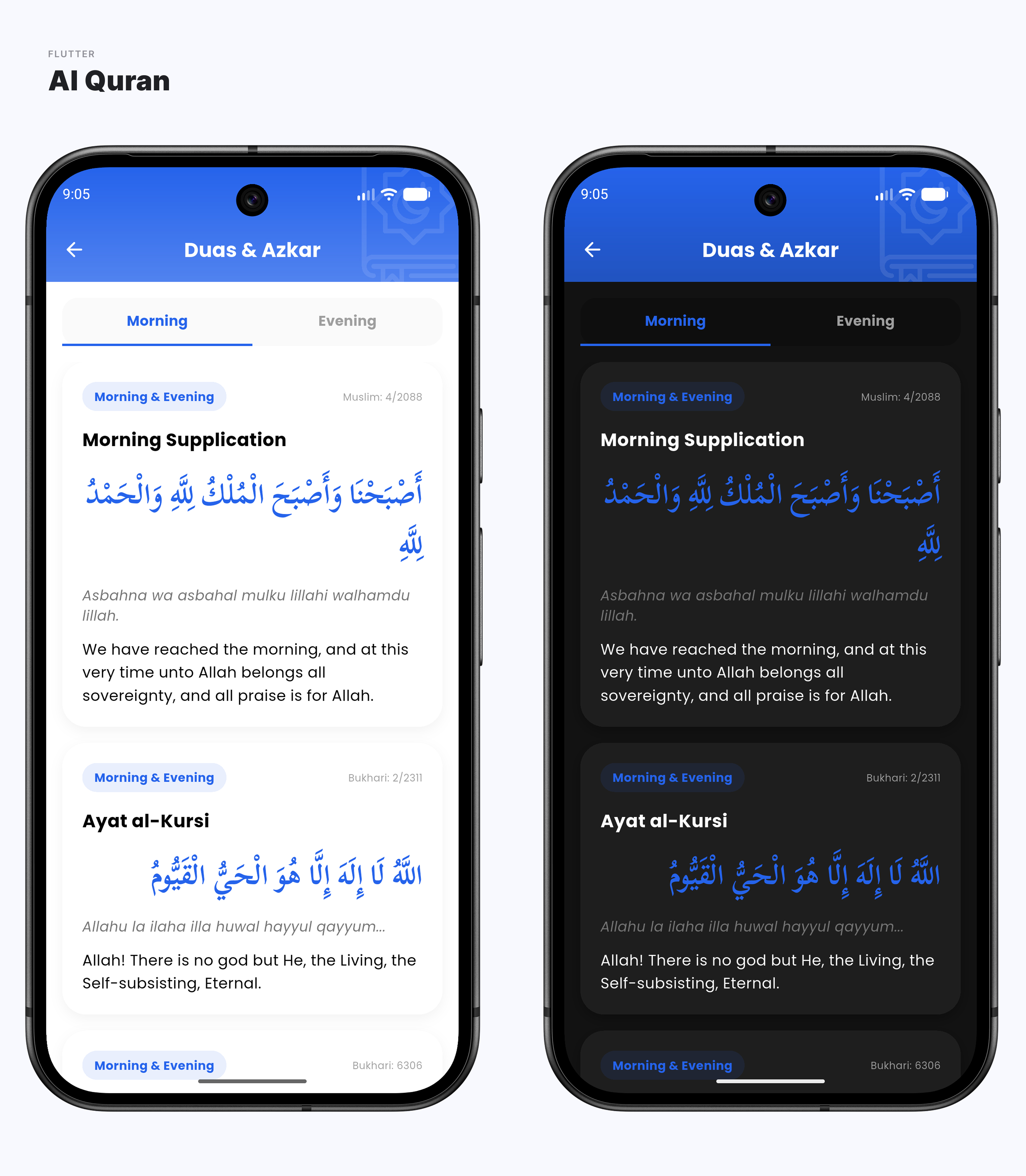 Al Quran Companion: Read & Listen Anytime